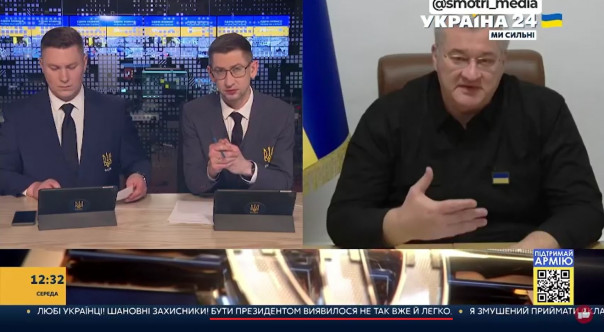 На канале "Украина 24" появилась строка с призывом к ВСУ сложить оружие