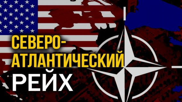 Президент Хорватии пригрозил наложить вето на членство Финляндии и Швеции в НАТО