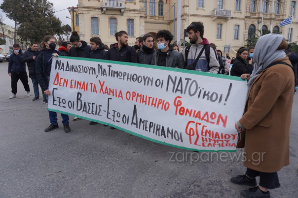 На Крите прошел митинг после ЧП с пьяными американскими военными