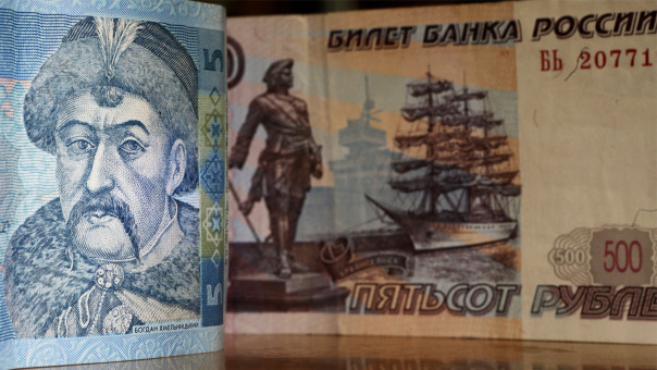 Чужое добро: Киев нацелился на российские резервы