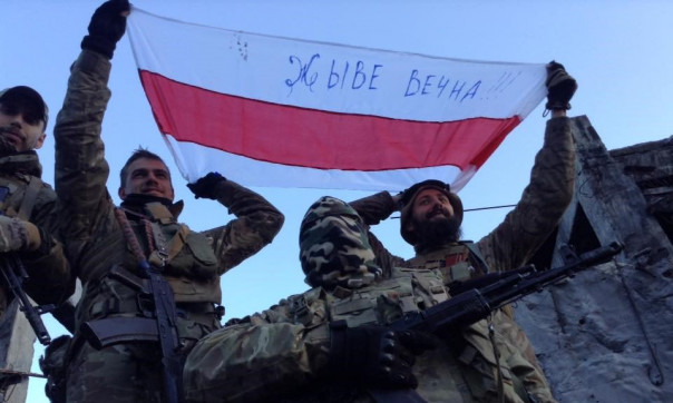 «Кастусь Калиновский» на Украине