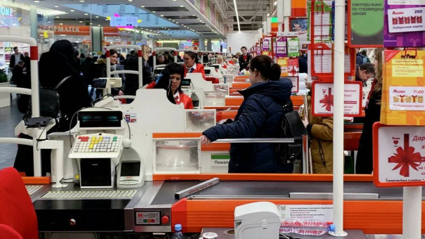 В России снизились цены на популярные товары