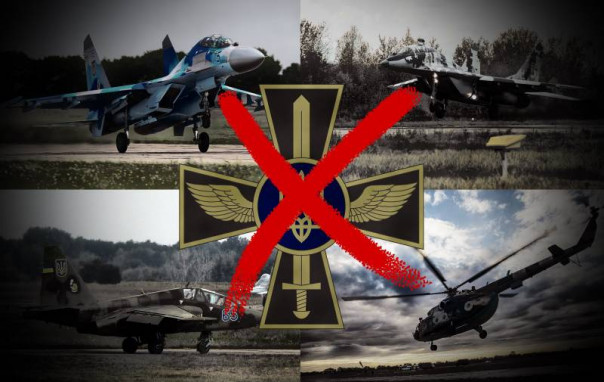 Выживание боевой авиации на аэродромах под воздействием высокоточного оружия большой дальности