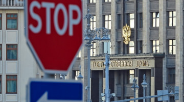 Шедевры фотошопа больше не пройдут: прокиевским фальшометчикам будет грозить уголовка