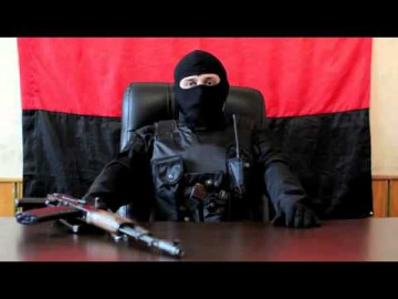 Украинские националисты призвали к совершению на территории России террористических актов