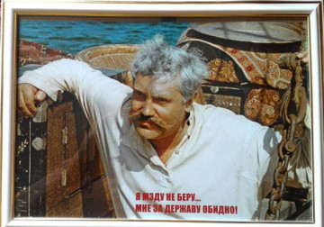 Челябинские таможенники не выпустили из России 20 вагонов с сахаром