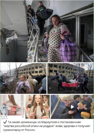 Фотограф раскрыл тайны украинских властей