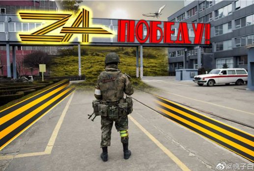 Российский военкор: Мы уходим из-под Киева