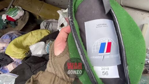 Эксклюзив @wargonzo: Французский легион в Мариуполе