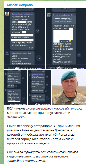 Всех причастных к геноциду русских на Украине подвесим за я#ца!