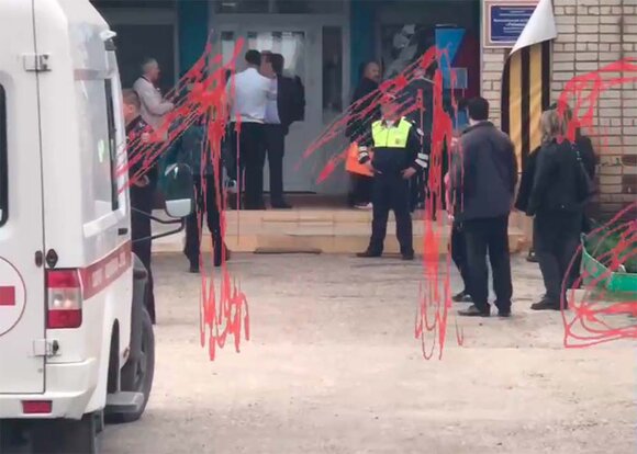При стрельбе в детсаду в Ульяновской области погибли четыре человека