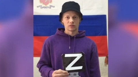 Напавший на водителя из-за литеры Z житель Подмосковья извинился