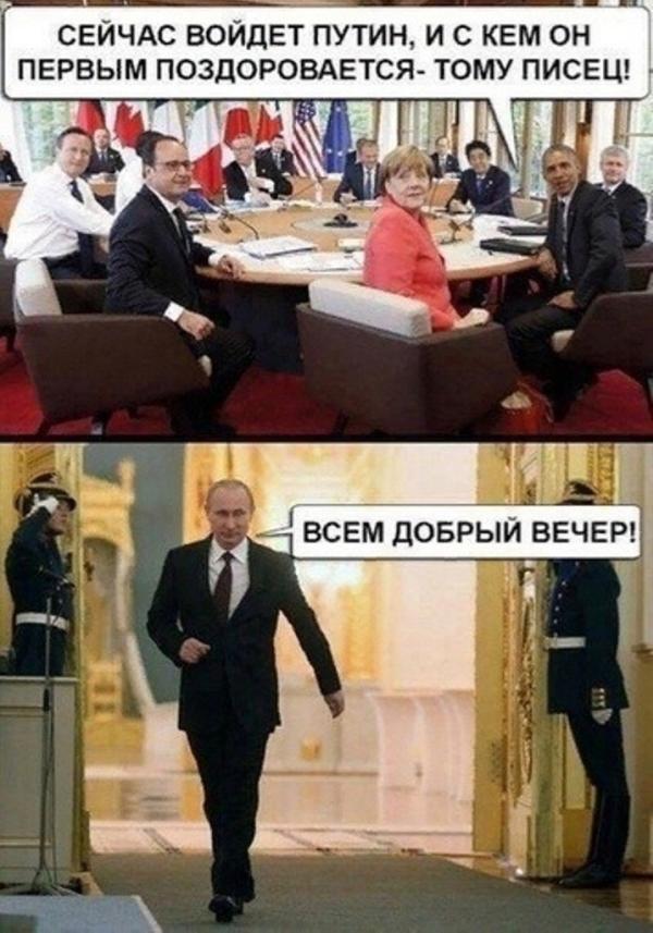 Соломка для перестраховщиков. Владимир Скачко