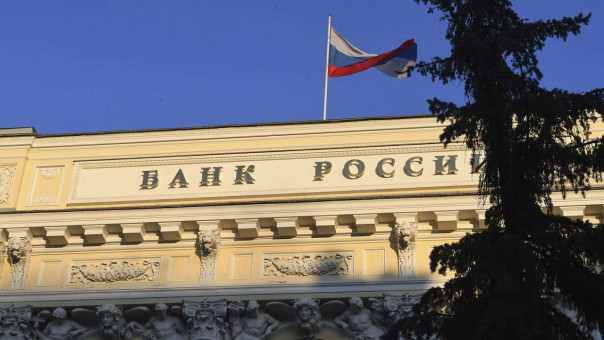 Банк России смягчает ограничения на переводы средств за рубеж для физических лиц