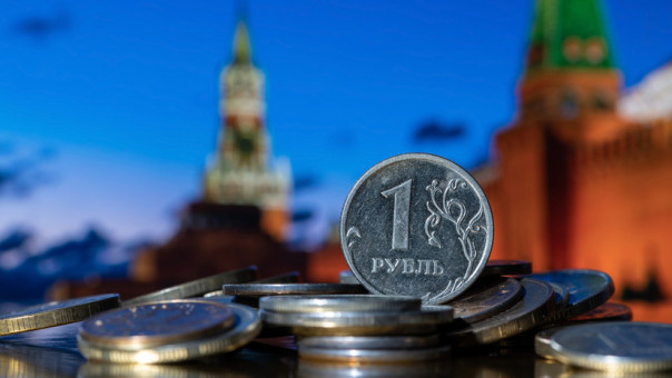 Платёжная репутация: как новая система расчётов за газ с Европой может отразиться на положении российской валюты в мире