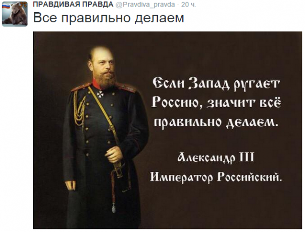 Как же одолели идиоты с идеями вроде "из-за Путина Европа не дружит с Россией"