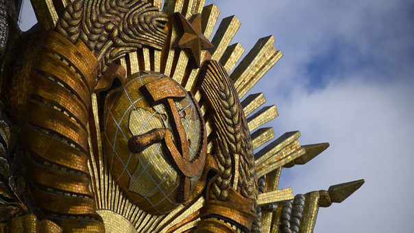 Госдума приняла закон о штрафах за отождествление СССР и нацистской Германии