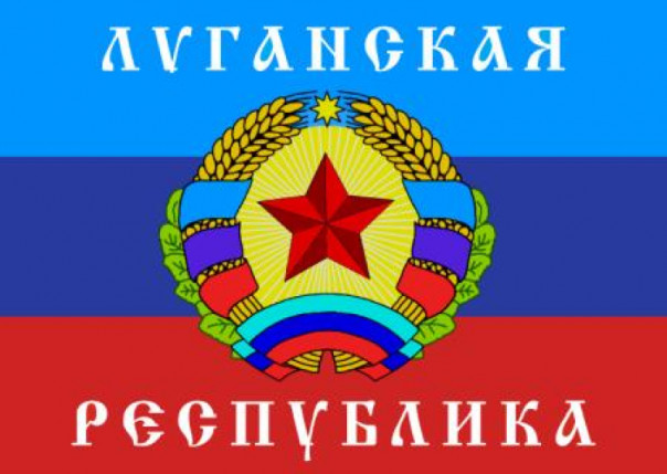 В ЛНР списали долги за услуги ЖКХ в освобожденных районах республики