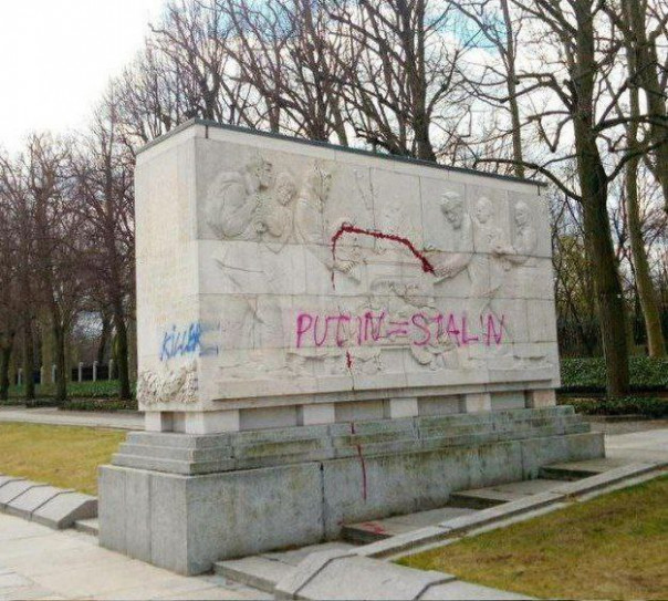 «Благодарная» Европа