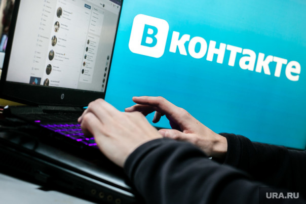 Путин разрешил VK приобрести сто процентов компании "Деньги.Мэйл.Ру"