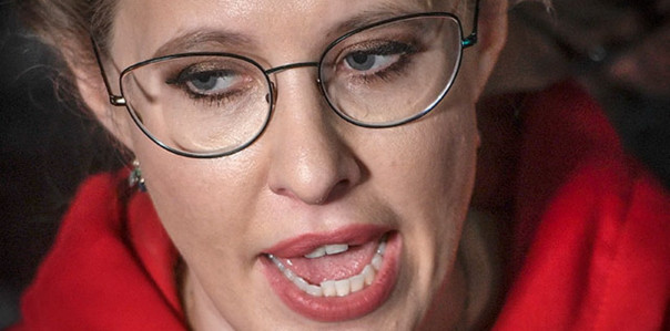 В загородном доме Ксении Собчак идут обыски