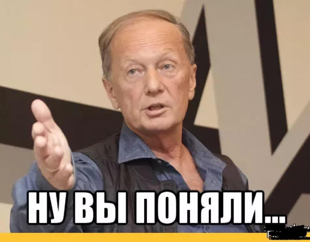 Задорнов - пророческое. В т.ч. об Украине.