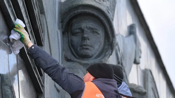 Переименуйте таблицу Менделеева: болгар возмутила "отмена" Гагарина в США