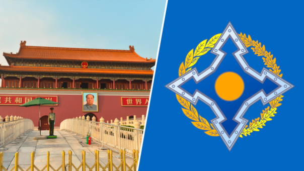 В режиме «гибкого формата»: почему в Пекине заговорили о готовности развивать взаимодействие с ОДКБ