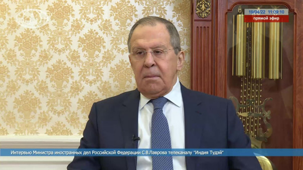 Интервью Министра иностранных дел Российской Федерации Сергея Лаврова телеканалу India Today