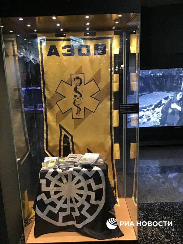 Выставка «Обыкновенный нацизм» открылась в Музее Победы