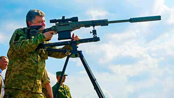 Как в НАТО готовили бандеровцев к войне