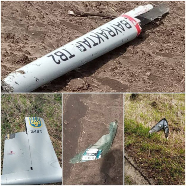 Огнем российских ПВО в Курской области были уничтожены два БПЛА «Bayraktar»