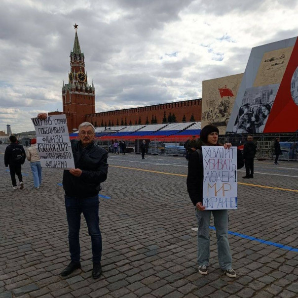 Два экстремиста осквернили Красную площадь