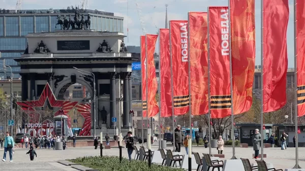 Новая Россия и новый мир — после Победы. Пётр Акопов