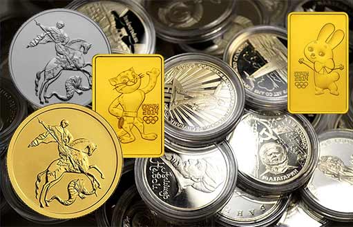 Выгодная продажа золотых и серебряных монет