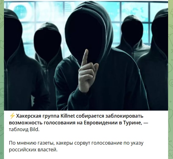 Украинский фейковый крейзи креатив