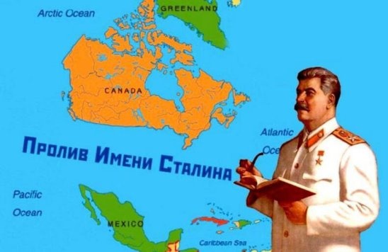 Рогозин: «Сармат» может снести полберега континента, который не понравится России