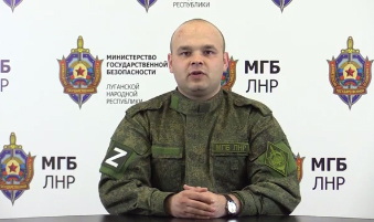 Сотрудник ОБСЕ собирал сведения для американских спецслужб