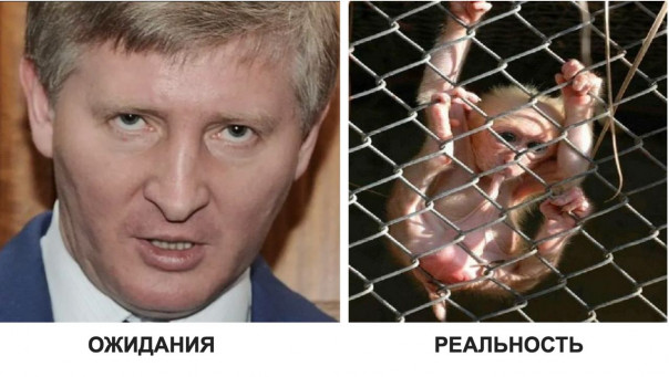 Ахметов подал в ЕСПЧ иск против России