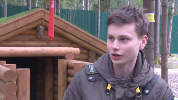 Zапрещенный дресс-код