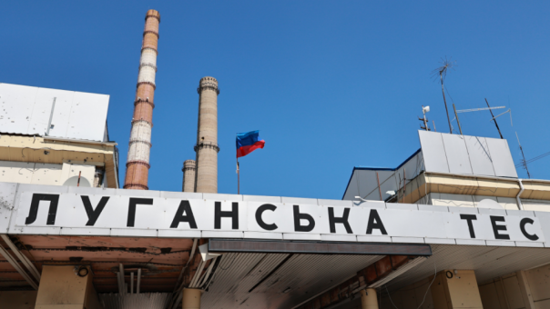 В освобожденном городе Счастье запустили Луганскую ТЭС