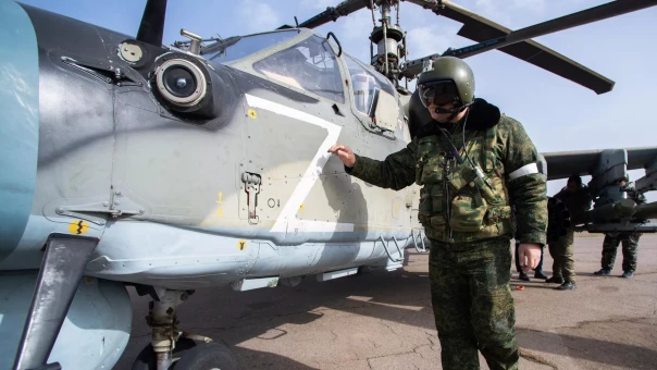 ВКС России уничтожили в районе Соледара вооружение и технику из США