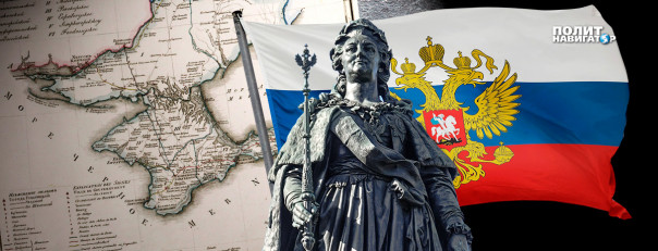 Станет ли Херсон Таврической губернией?