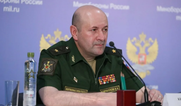 Брифинг начальника войск радиационной, химической и биологической защиты ВС РФ