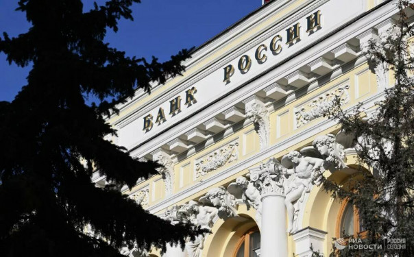 Минфин ФРГ заявил, что открыт идее конфискации зарубежных активов ЦБ России