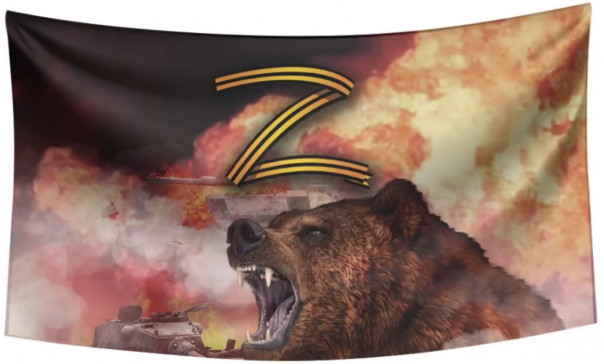 Пливе кача, дівки хороводять. В Азовсталі демонів хоронят