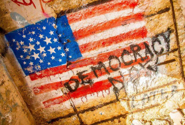 Стратегия США на текущий момент