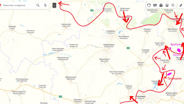 Донбасс в огне (23.05.22)...