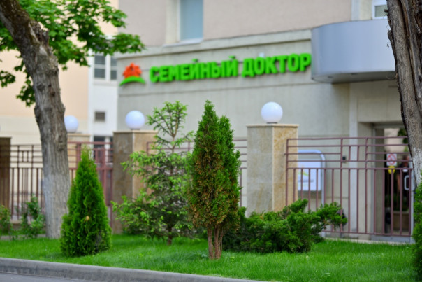 Клиника Семейный доктор