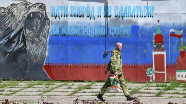 В США признали обреченность попыток сделать Россию изгоем